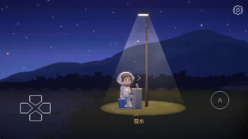 ��Ѱ��âv1.0.1 �ֻ����ͼ