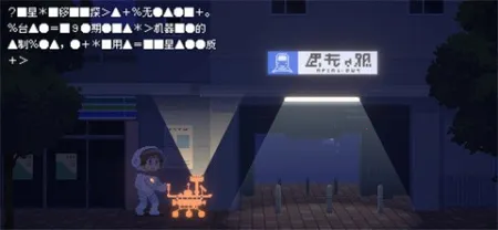 ��Ѱ��âv1.0.1 �ֻ����ͼ