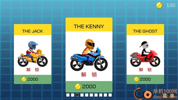 ���޷ɳ������ֻ���