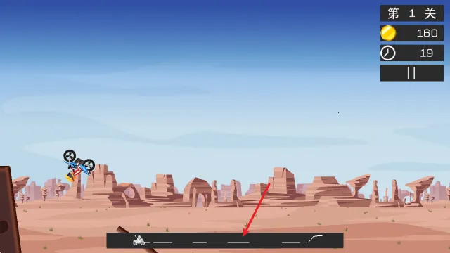 ���޷ɳ������ֻ���