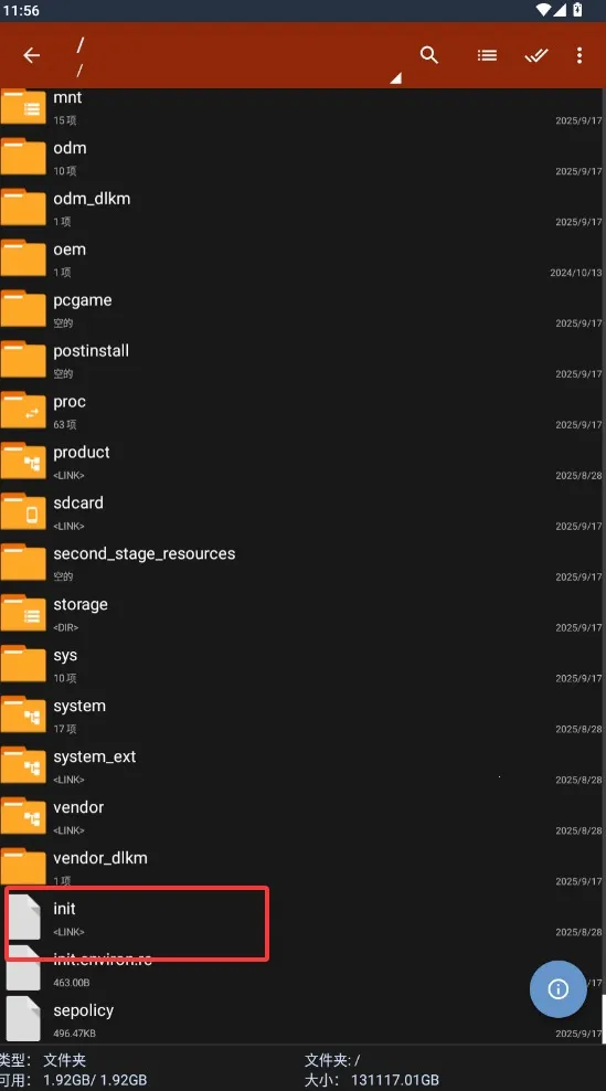 ���������prov1.2.1 �ֻ����ͼ