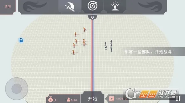 �Ŵ�ս��ģ��v3.2.0 �ֻ����ͼ