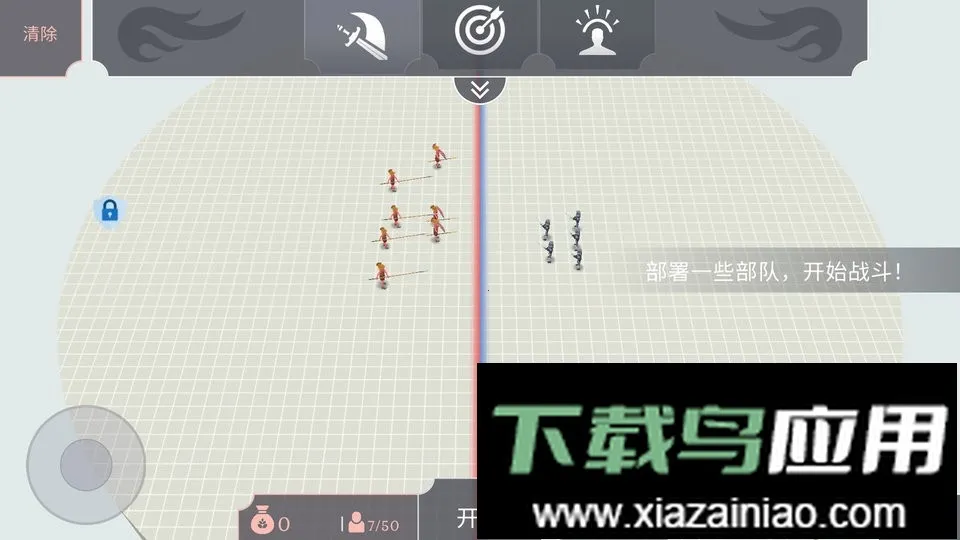 �Ŵ�ս��ģ��v3.2.0 �ֻ����ͼ