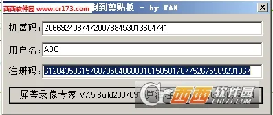 ��Ļ¼��ר��2026�ٷ����°汾v1.00 �ٷ������ͼ