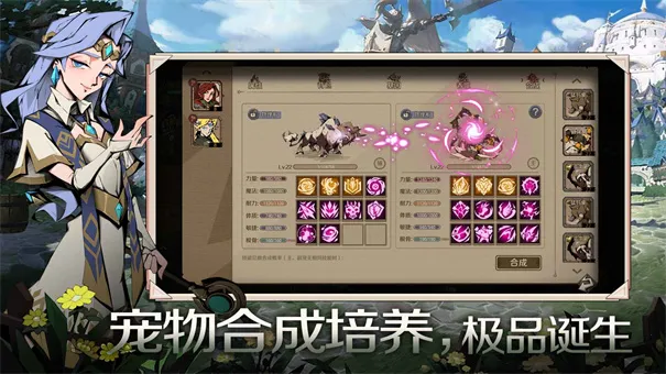 ʱ��֮Կv0.1.11 �ֻ����ͼ