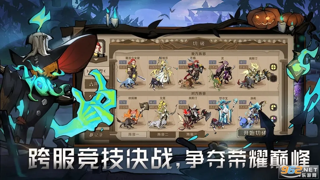 ʱ��֮Կv0.1.11 �ֻ����ͼ