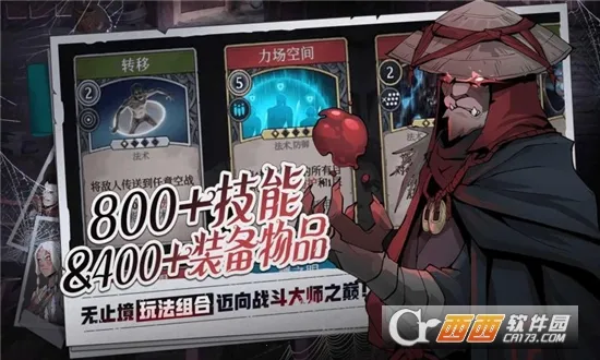 ����Ӣ����̷2026���°汾v1.0.0 ��Ѱ��ͼ