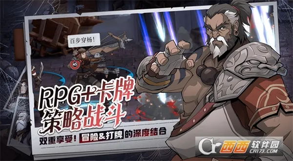 ����Ӣ����̷2026���°汾v1.0.0 ��Ѱ��ͼ