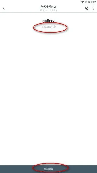 ��Ļ���䰲׿���ֻ���