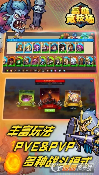 ���ܾ�����2026�ٷ����°汾v1.78 �ٷ������ͼ