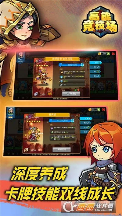 ���ܾ�����2026�ٷ����°汾v1.78 �ٷ������ͼ