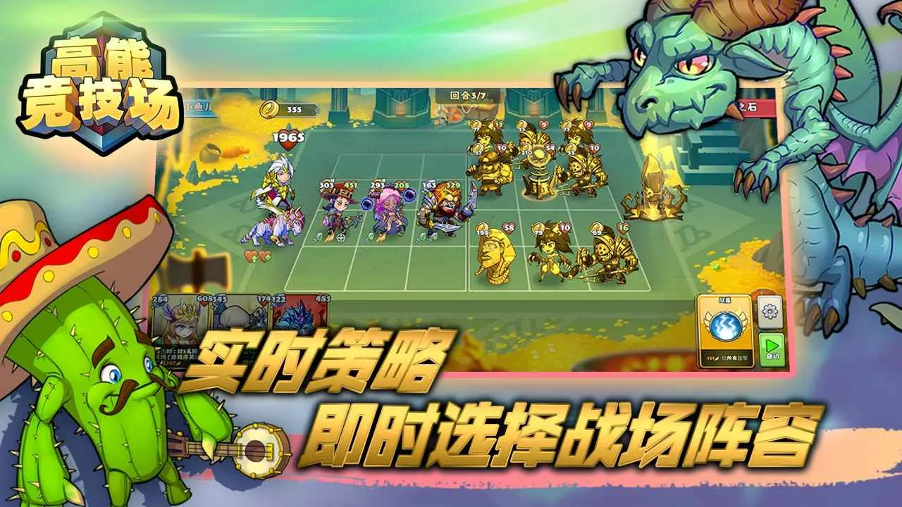 ���ܾ�����2026�ٷ����°汾