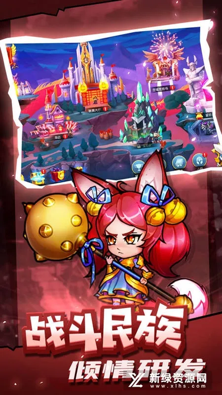 ���ܾ�����2026�ٷ����°汾v1.78 �ٷ������ͼ