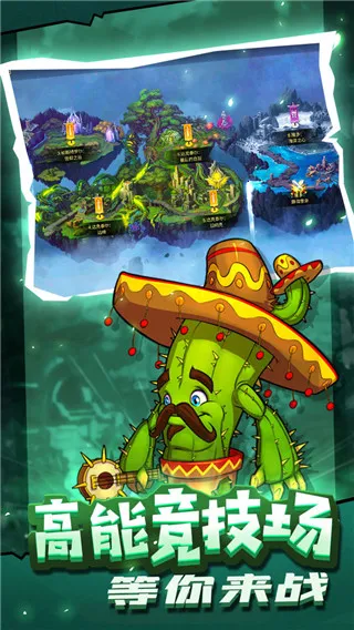 ���ܾ�����2026�ٷ����°汾