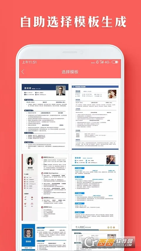 ���˼���ģ������v1.0.22 ��Ѱ��ͼ