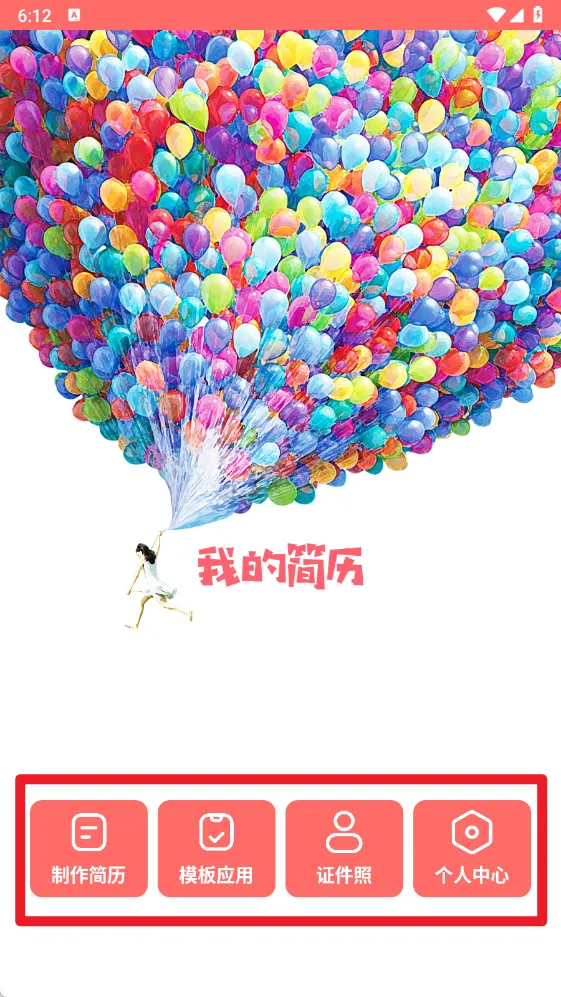 ���˼���ģ������