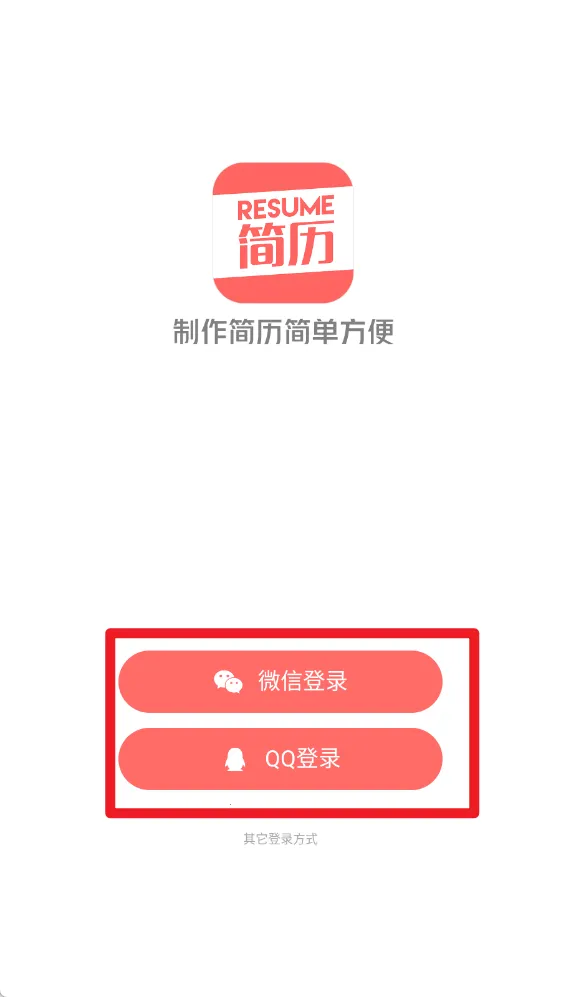 ���˼���ģ������