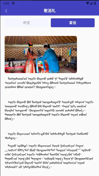 ���﷭���2026�ٷ����°汾v1.0.1 �ֻ����ͼ