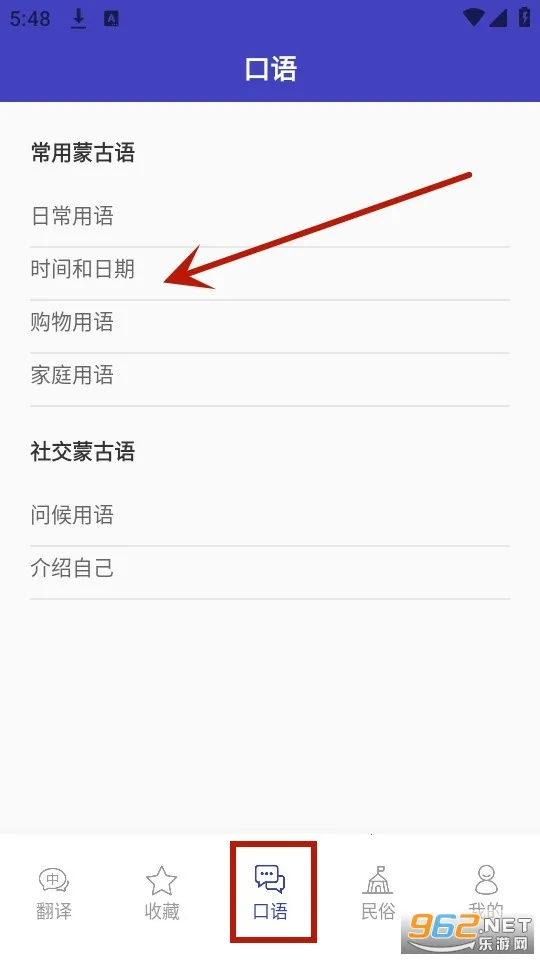 ���﷭���2026�ٷ����°汾