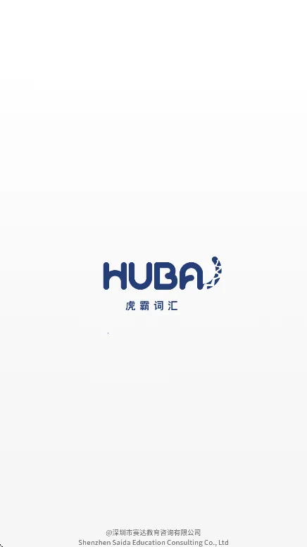 ���Դʻ�v1.0.19 �ٷ������ͼ