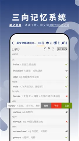 ���Դʻ�v1.0.19 �ٷ������ͼ