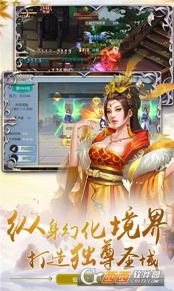 ��������v1.0.1 �ٷ������ͼ