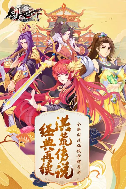 ��������v1.0.1 �ٷ������ͼ