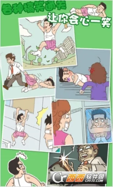 �����һ�����2026�ٷ�����v2.6.0 ��Ѱ��ͼ