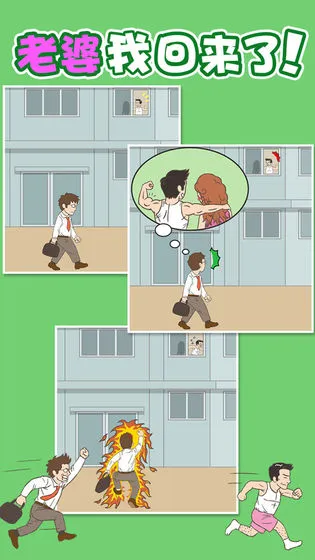 �����һ�����2026�ٷ�����v2.6.0 ��Ѱ��ͼ