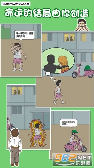 �����һ�����2026�ٷ�����v2.6.0 ��Ѱ��ͼ