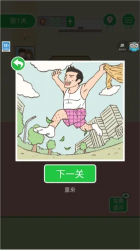 �����һ�����2026�ٷ�����