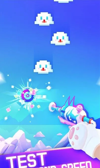 ����ǹ��22026���°汾v2.5 ��Ѱ��ͼ