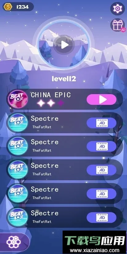 节奏枪神22026最新版本 节奏枪神22026最新版本