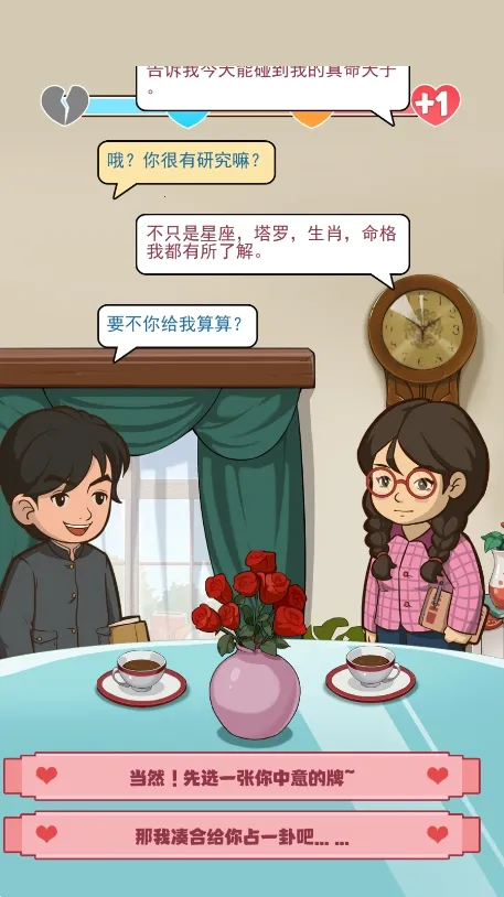 �Ҹ��������׿���ֻ���v1.0.2 ��׿���ͼ