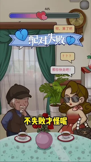 �Ҹ��������׿���ֻ���