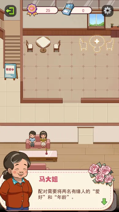 �Ҹ��������׿���ֻ���