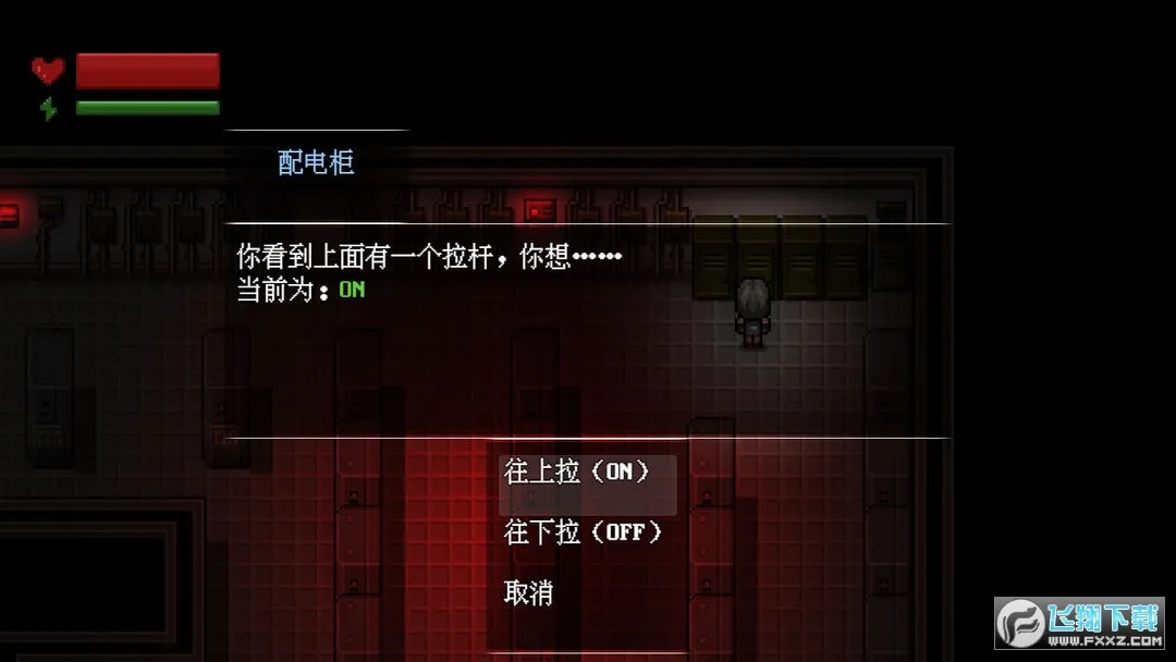 ĩ�ռ���aw�ƻ���׿���ֻ���v1.0 �ٷ������ͼ