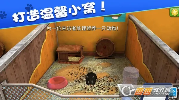 �ҵĶ�������v1.0.1 ��׿���ͼ