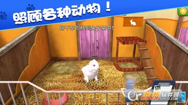 �ҵĶ�������v1.0.1 ��׿���ͼ