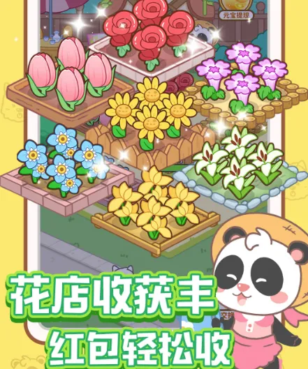 ȫ�񿪻���2026�ٷ�����