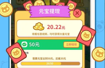 ȫ�񿪻���2026�ٷ�����