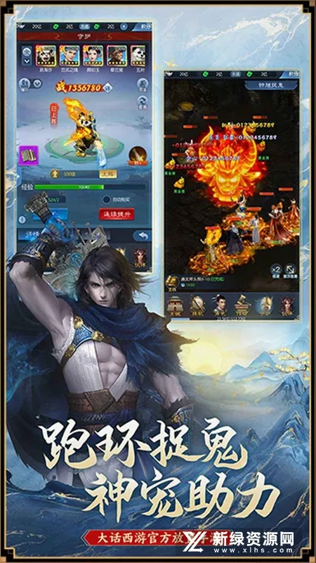 �����ι�������v1.1.341 �ֻ����ͼ