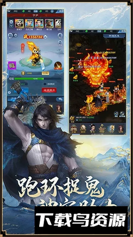 �����ι�������v1.1.341 �ֻ����ͼ