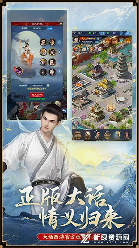 �����ι�������