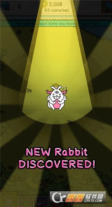 ���ӽ�����2026���°汾v1.0.2 �ֻ����ͼ