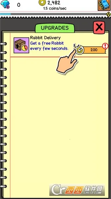 ���ӽ�����2026���°汾