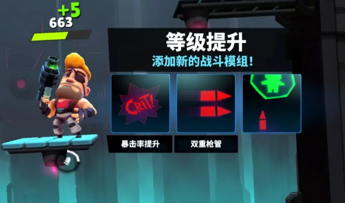 ��̨Ӣ���ں�ս��2026�ٷ����°汾v1.12.3 �ٷ������ͼ