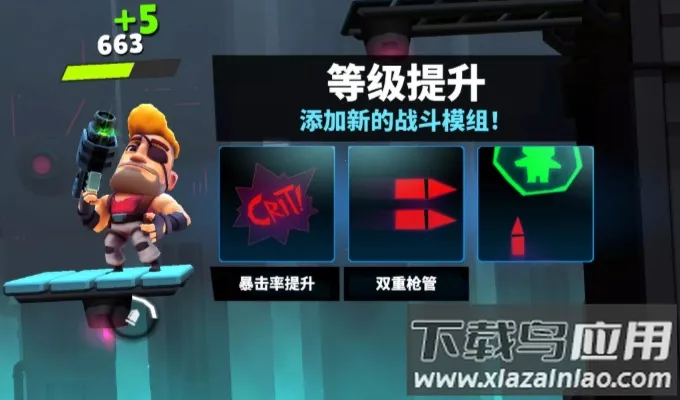 ��̨Ӣ���ں�ս��2026�ٷ����°汾v1.12.3 �ٷ������ͼ