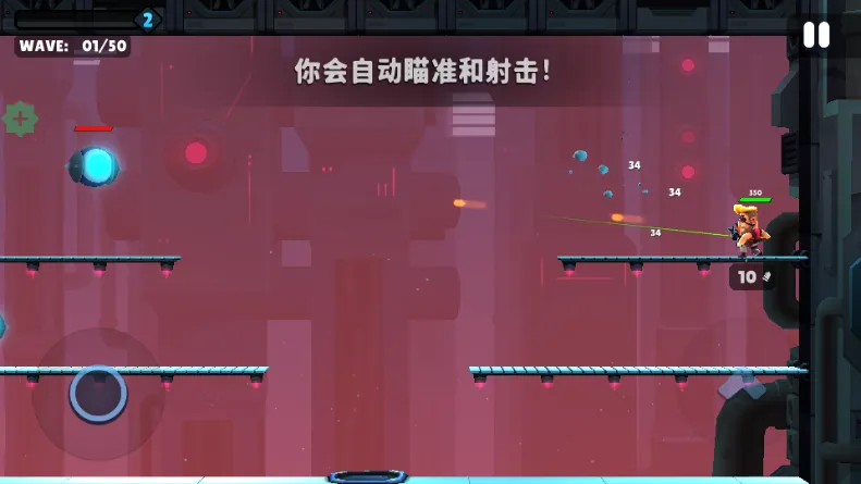 ��̨Ӣ���ں�ս��2026�ٷ����°汾v1.12.3 �ٷ������ͼ