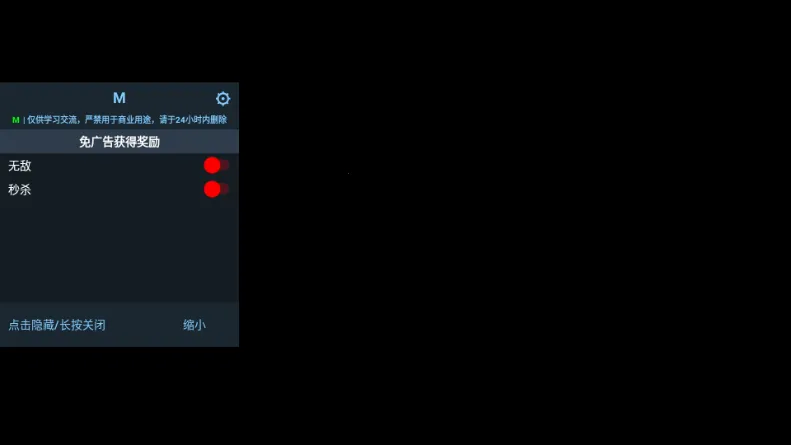 炮台英雄炮轰战术2026官方最新版本 炮台英雄炮轰战术2026官方最新版本